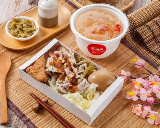 台北市松山區美食 享便當 Enjoy Bento 松山新東店 網友評價 菜單 推薦餐點 食記 外送優惠 飢餓黑熊app