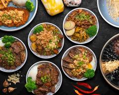 Mabu Generation (3235 Hwy 7) 麻布小館