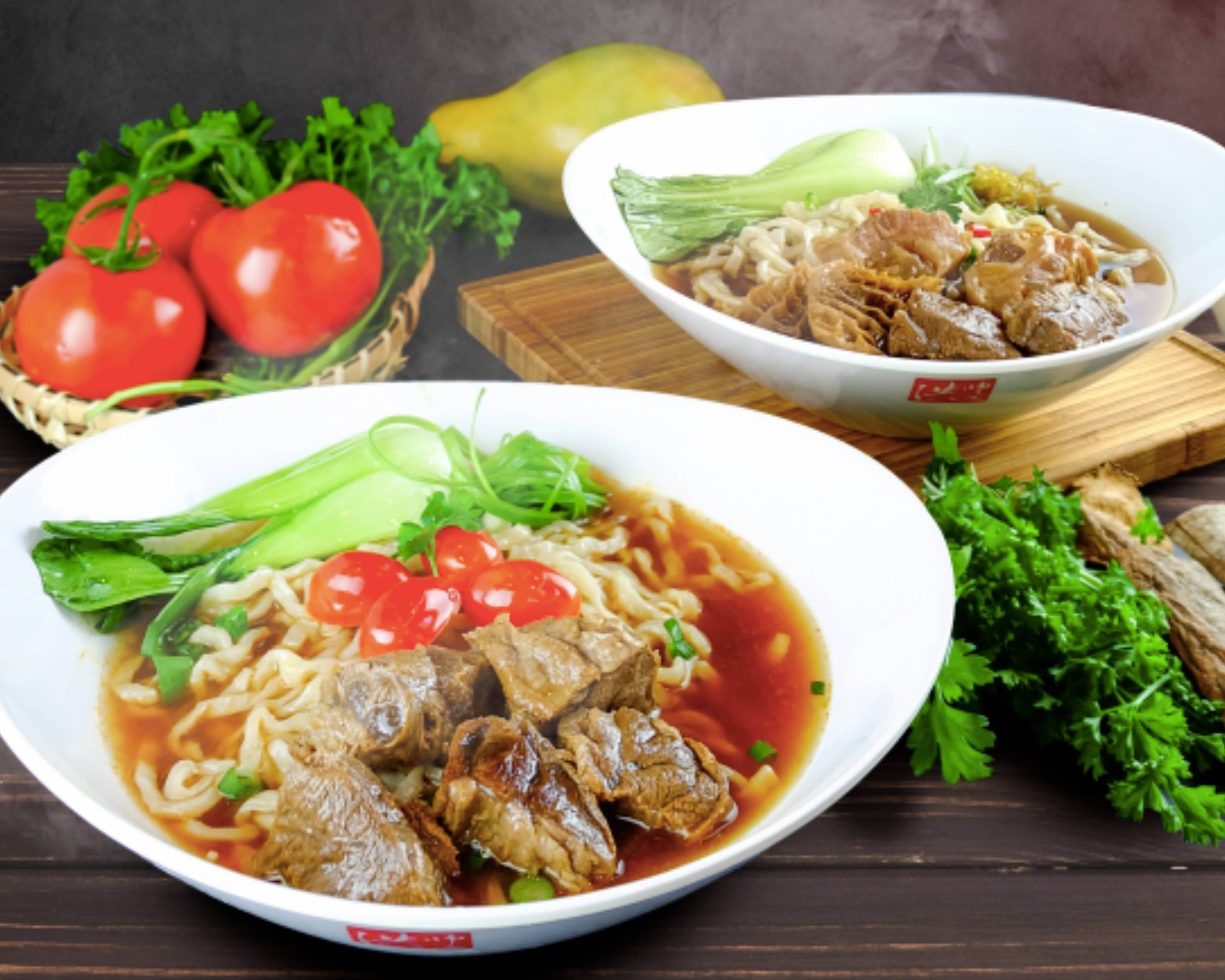 Order Chef Hung Taiwanese Beef Noodle Express Delivery【Menu & Prices