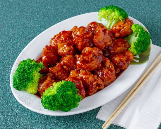 Order General Tso's Chicken food online from China Sea Restaurant store, Severn on bringmethat.com
