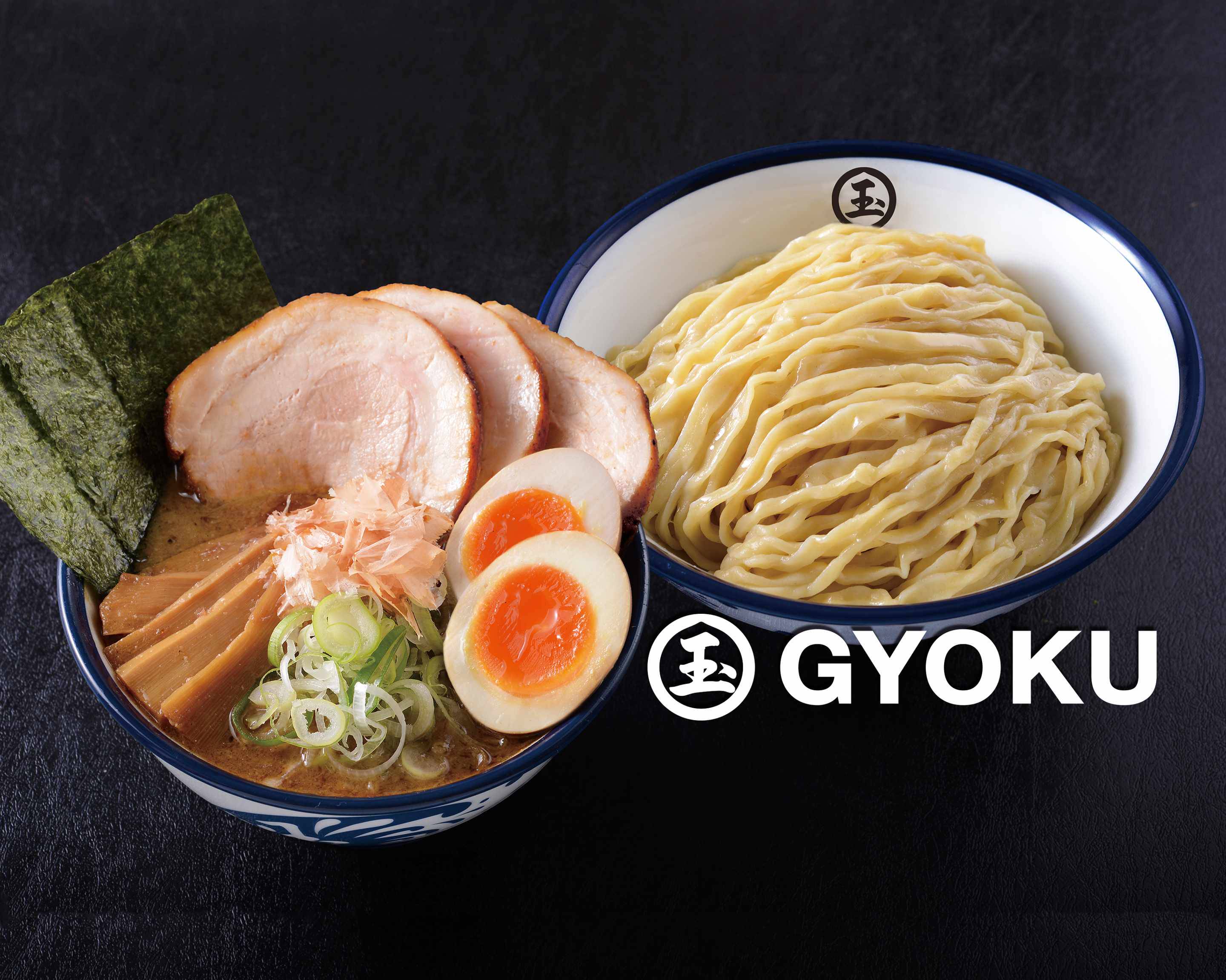 玉 新宿店 Gyoku Shinjukutenの出前 宅配 テイクアウトメニュー ウーバーイーツ