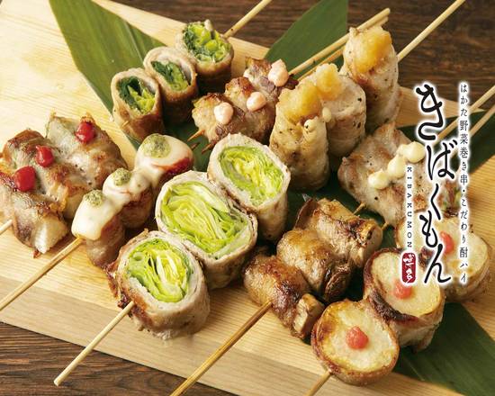 名古屋市 ヘルシー料理 出前 宅配 デリバリー ヘルシー料理レストラン ウーバーイーツ 名古屋市 ヘルシー料理 出前 宅配 デリバリー ヘルシー料理レストラン ウーバーイーツ