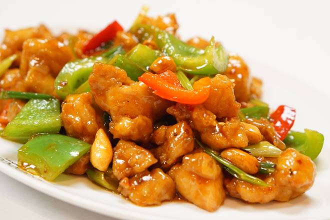 Order Kung Pao Chicken food online from Inchin Bamboo Garden store, Nashville on bringmethat.com