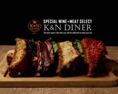 累計1万食突破スペアリブ専門店 K&N Diner