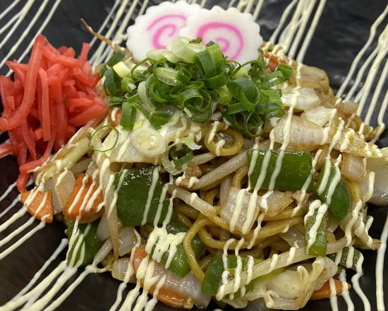 Order Yakisoba food online from Natsuboshi store, Honolulu on bringmethat.com