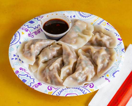 Order Dumpling food online from China Fun store, Baltimore on bringmethat.com