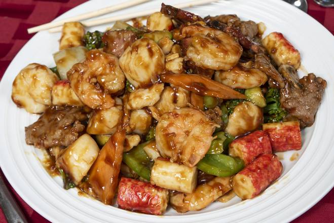Order Happy Family food online from Golden Wok store, Rochester on bringmethat.com