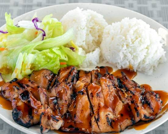Order Chicken Teriyaki food online from Manna Teriyaki store, Seattle on bringmethat.com