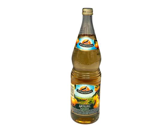 Order Dyushes 1 liter food online from Saffran Steak House store, Feasterville Trevose on bringmethat.com