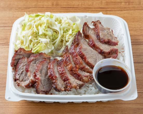 Order Pork with Rice food online from Yoshino Teriyaki store, Seattle on bringmethat.com