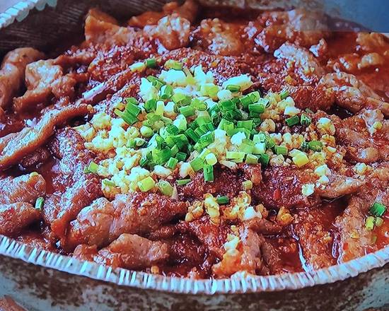 Order 6.9 Boiled Beef with Chili 大份水煮牛肉 food online from Shandong Bao House store, Seattle on bringmethat.com
