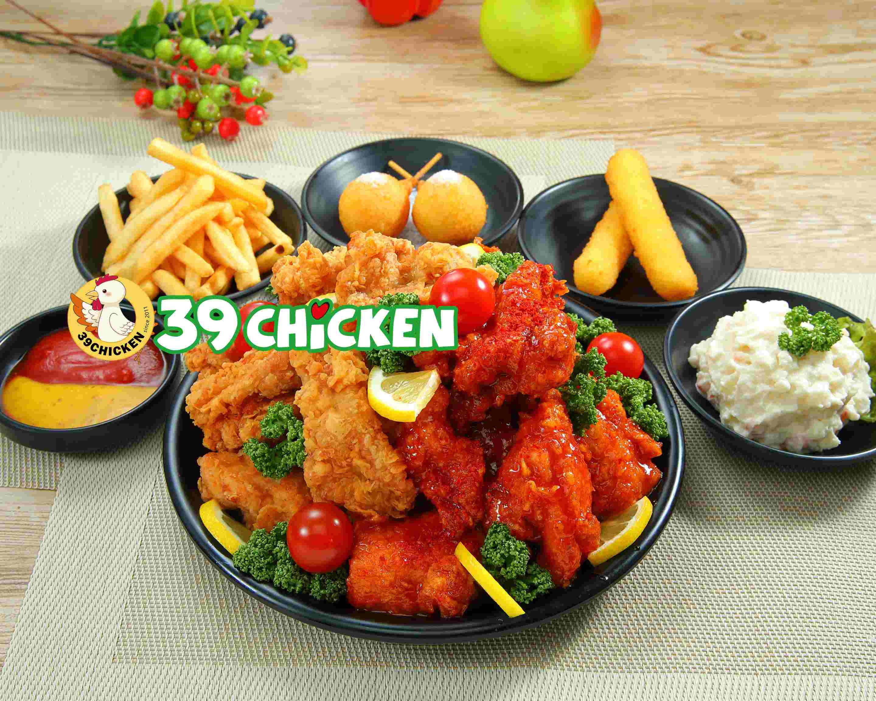 39チキン 韓国料理 39 Chicken And Kankokuryouriの出前 宅配 テイクアウトメニュー ウーバーイーツ