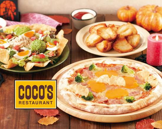 ココス 大野辻 Coco S Onotsujiの出前 宅配 テイクアウトメニュー ウーバーイーツ