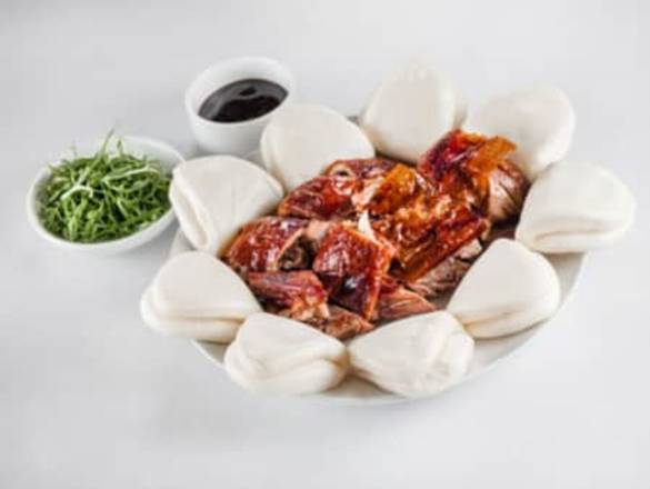 Order 一只北京鸭 Whole Peking Duck w/Buns food online from Golden Eagle Chinese store, Honolulu on bringmethat.com