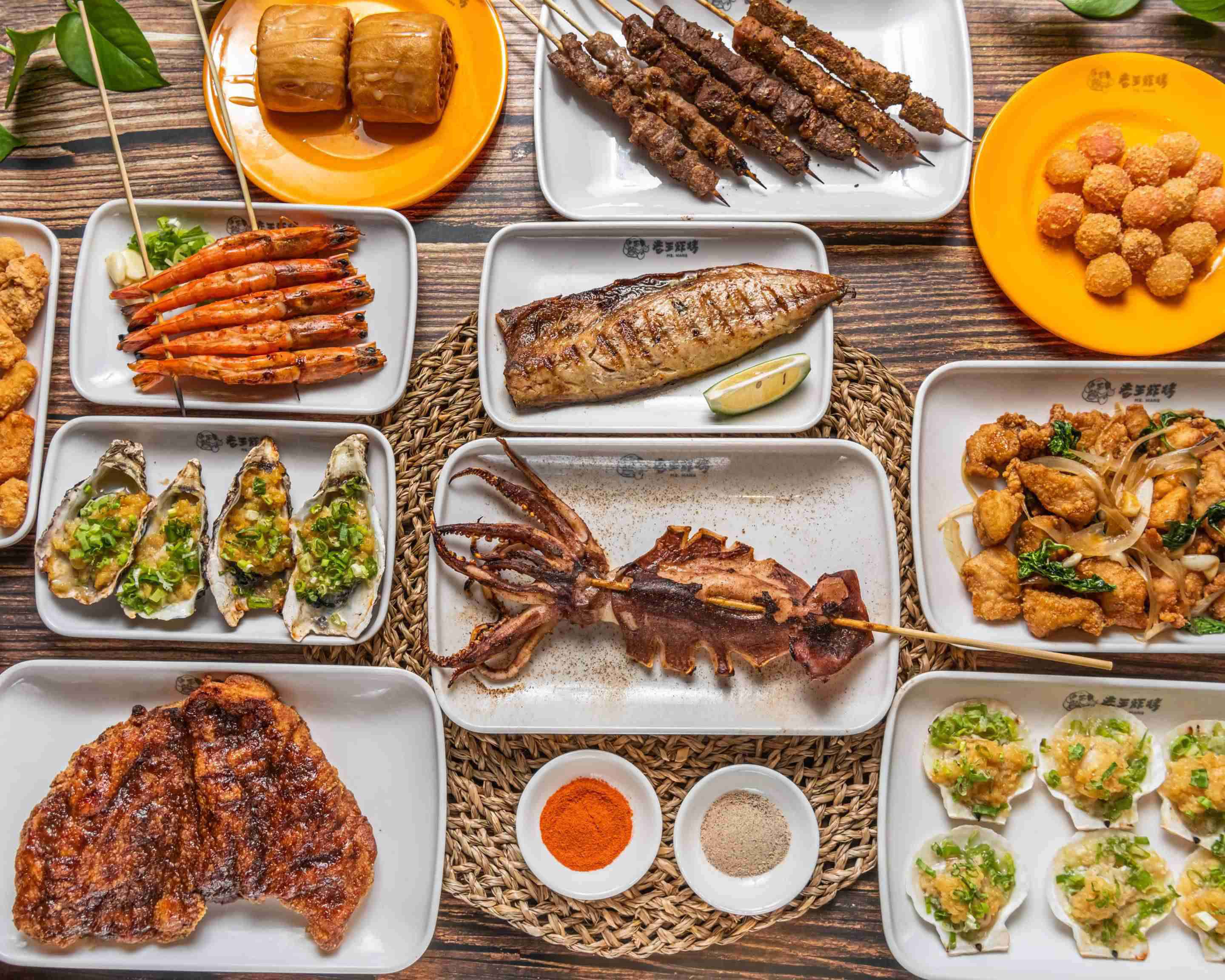 老王炸烤台北外送 菜單 Uber Eats