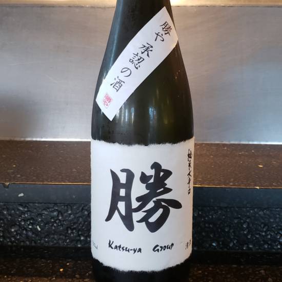Order Katsuya Super Dry 720 mL food online from Sushi Katsu-Ya - Woodland Hills store, Woodland Hills on bringmethat.com
