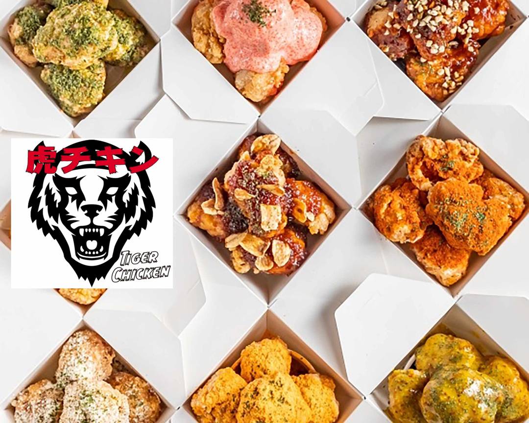 タイガーチキン練馬の出前 宅配 テイクアウトメニュー ウーバーイーツ