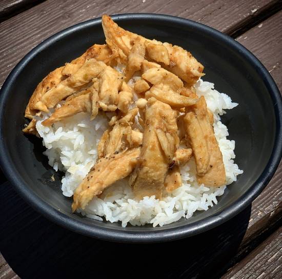 Order Kids Rice Bowl food online from Dalat Restaurant And Bar store, Dallas on bringmethat.com