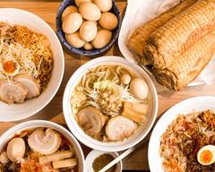 Order 眞久中 Makunaka Delivery Takeout Menu And Prices Uber Eats