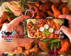 ニューヨーク発!!Buffalo Chicken Tokyo 鳳東町6丁目