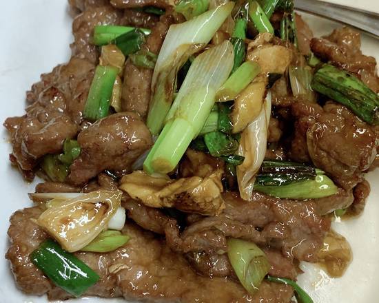 Order Beef with Ginger and Scallion food online from Shiao Lan Kung Restaurant store, Philadelphia on bringmethat.com