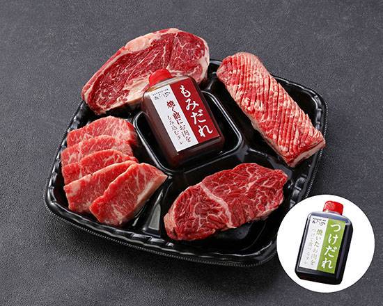 あぶりや 四条河原町駅前店 Delivery Takeaway Menu Uber Eats