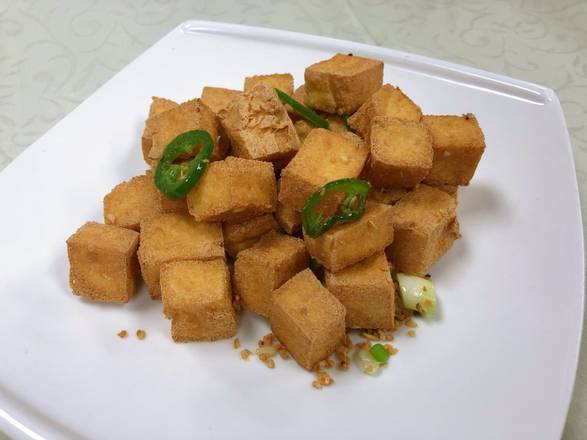 Order Salt & Pepper Tofu Cube food online from Asian Pearl store, Sacramento on bringmethat.com