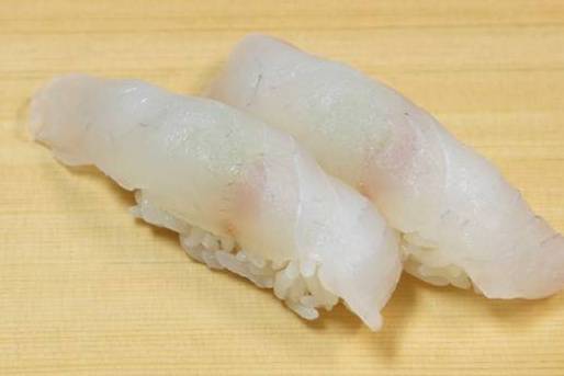 Order Premium Halibut Sushi food online from Sushi Katsu-Ya - Woodland Hills store, Woodland Hills on bringmethat.com