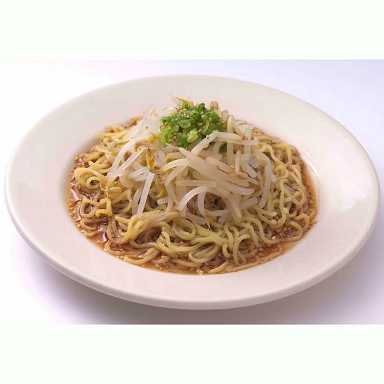 Order Mini Cold Ramen food online from Mr. Ramen store, Los Angeles on bringmethat.com