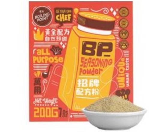 Order BP Seasoning Powder  food online from Boiling Point store, Irvine on bringmethat.com