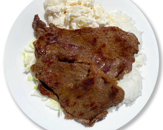 Order BBQ Beef Plate food online from Rainbow Drive-In store, Aiea on bringmethat.com