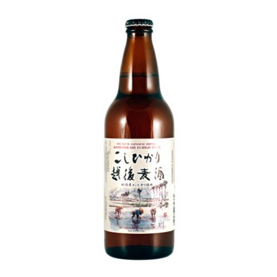Order Koshihikari Rice Lager food online from Sushi Katsu-Ya - Woodland Hills store, Woodland Hills on bringmethat.com