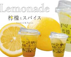 檸檬とスパイス あっぷるタウン店/Lemon & Spice Apple Town