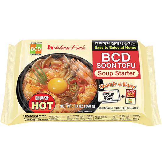 Order BCD Soon Tofu Starter Kit food online from Bcd Tofu House store, Torrance on bringmethat.com