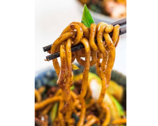 Order Stir- fry vegetable udon noodle food online from Sake House - Amberly Dr. store, Tampa on bringmethat.com