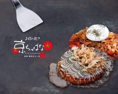 京ちゃばな 北新地店