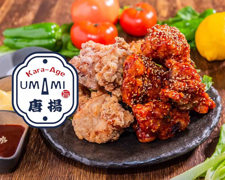 グルテンフリー国産若鶏唐揚げ 旨味 Kara Ageumami 西田辺店の出前 宅配 テイクアウトメニュー ウーバーイーツ
