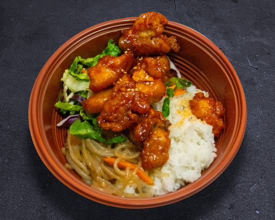 Order Cluck It! food online from Bowl-In-One Korean store, Philadelphia on bringmethat.com