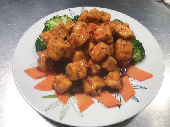 Order General Tso's Tofu food online from Miso store, Kingston on bringmethat.com