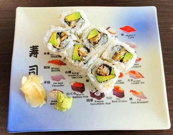 Order Eel Avocado Roll food online from Hibachi Express store, Auburndale on bringmethat.com