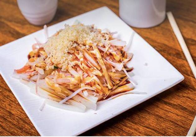 Order Kani food online from Sake House - Amberly Dr. store, Tampa on bringmethat.com