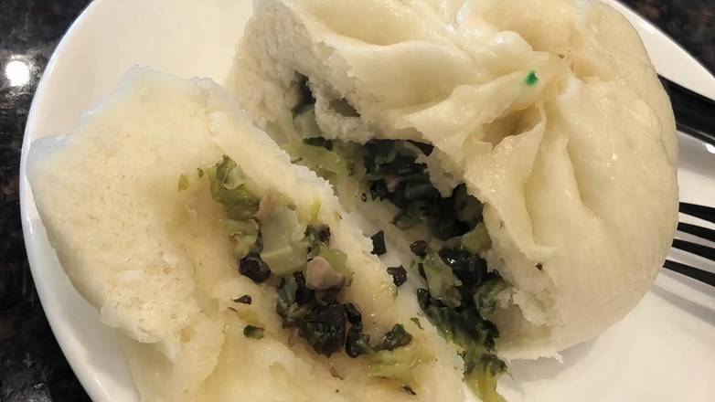 Order Vegetable Bun (1 pc) food online from 88 Baobao store, Castro Valley on bringmethat.com