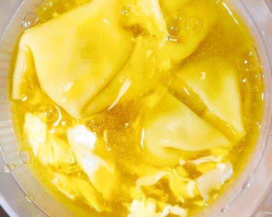 Order Egg Drop with Wonton Soup food online from New Golden House store, Philadelphia on bringmethat.com