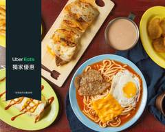 白暮蛋餅先生 2號店