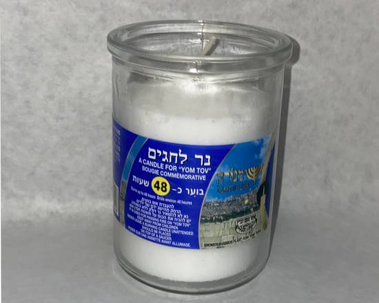 Order Yom Tov 48 hr candle food online from Mr. Kosher store, Encino on bringmethat.com
