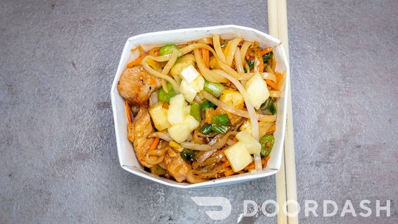Order Orange Citrus food online from Urban Wok store, Saint Paul on bringmethat.com