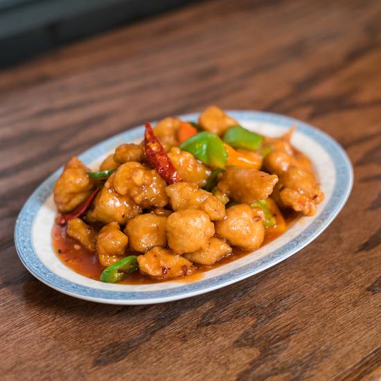 Order General Tso's Chicken food online from Emperor's Choice Restaurant store, Chicago on bringmethat.com