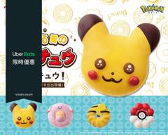Mister Donut 新公益門市