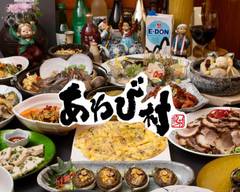 あわび村 Awabimura