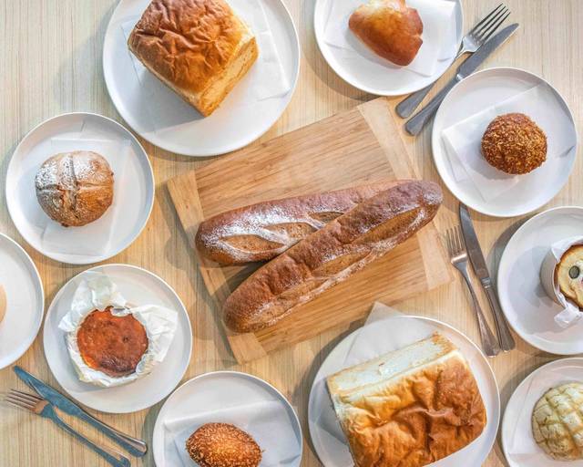 Order Mizu Bread Delivery Online Auckland Takeout Menu & Prices